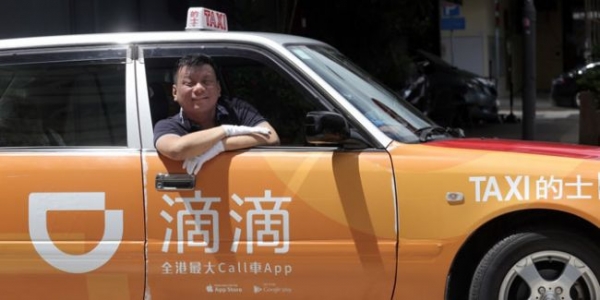 Часть российского рынка такси-перевозок может захватить китайский оператор